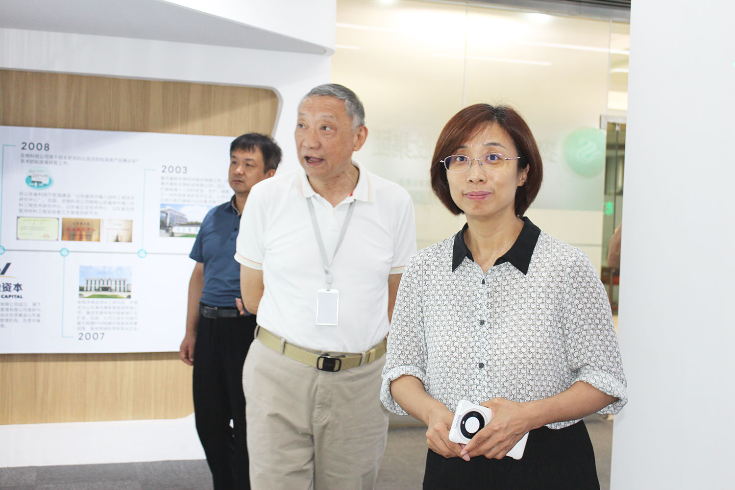 濟南市工信局副局長徐磊來公司走訪調(diào)研